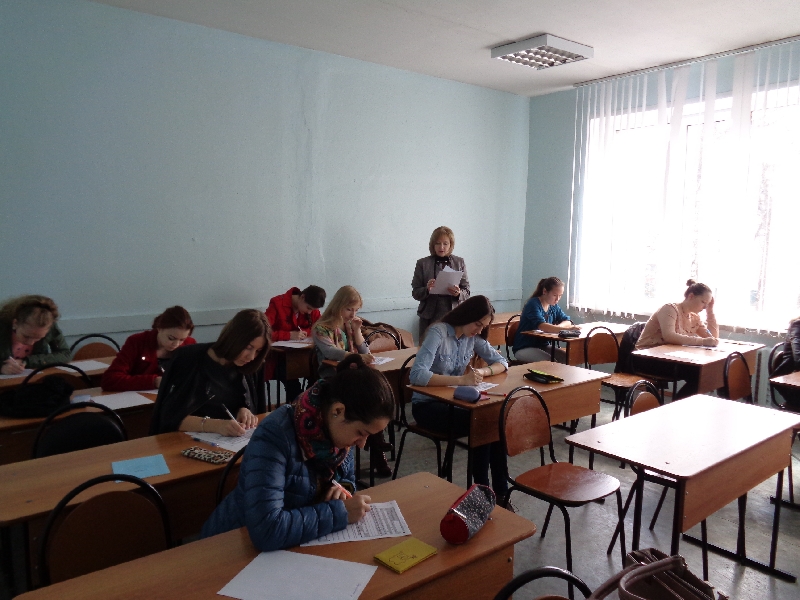 Пробный ЕГЭ по литературе